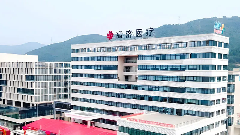 200+亿巨头的资金升级，拜特4大方案驱动高济医疗筑牢“15分钟健康圈”