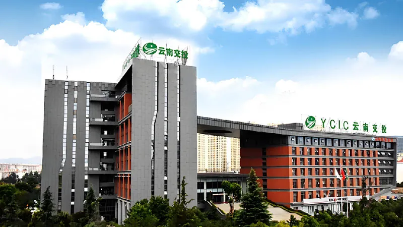 系统融合与数据驱动，云南交投实现业财一体化精益管理