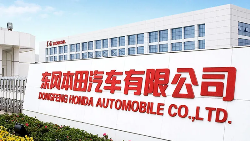 资金智控适配东风本田高增长，为合资产能+新能源布局筑牢资金高效底盘