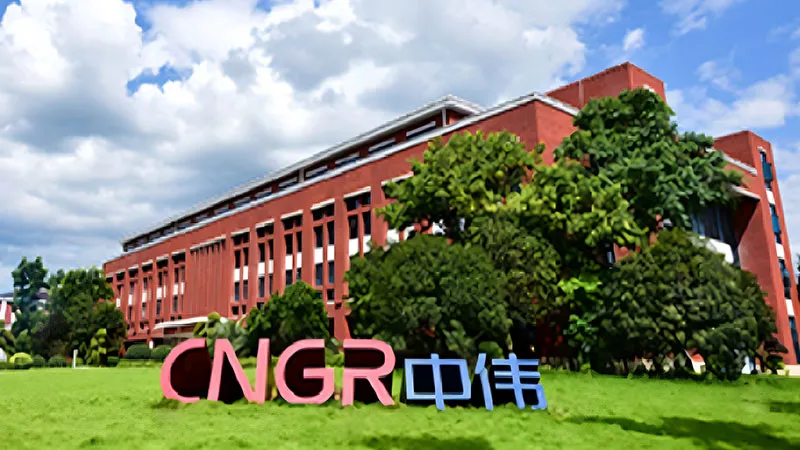 全球材料巨头的财资引擎：拜特科技如何为中伟构建“资金、业务、产业”的智慧体系